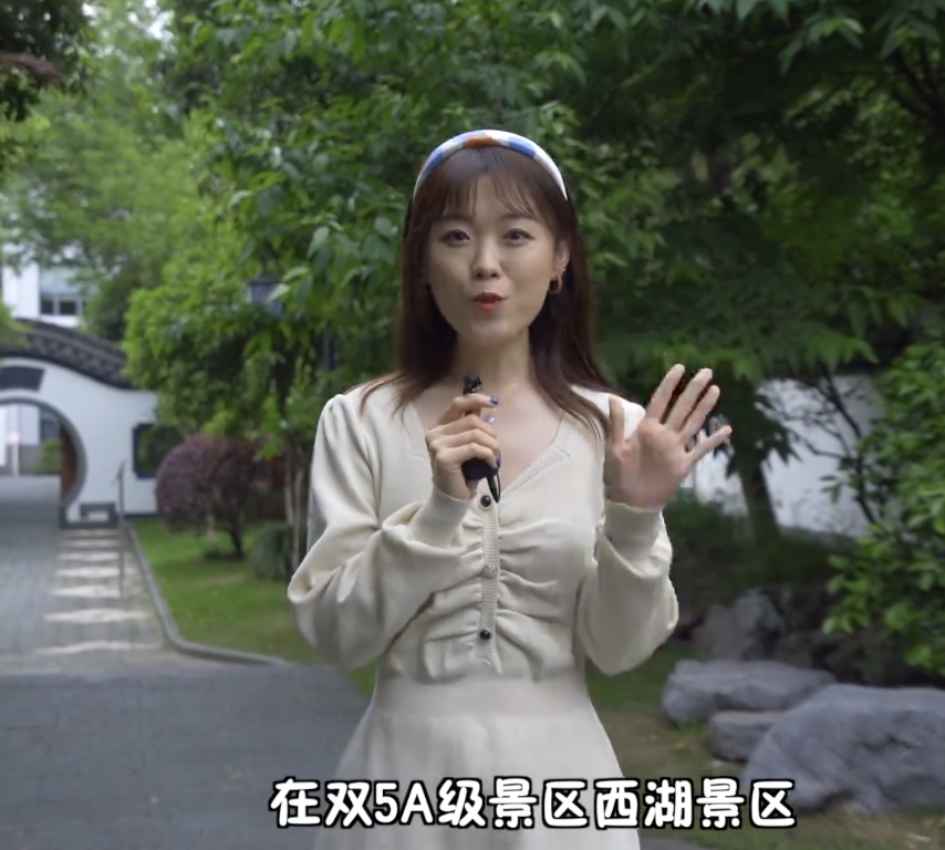杭州酒店宣传短片，酒店宣传短片制作，短视频制作拍摄